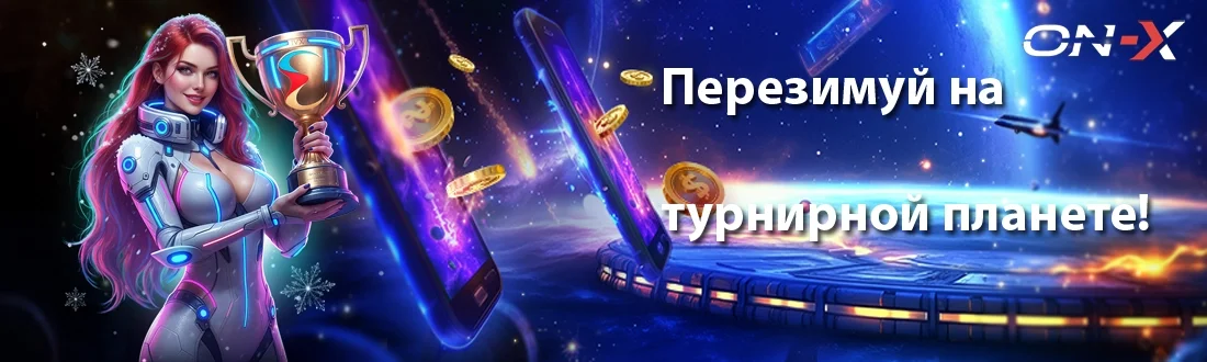 banner alt